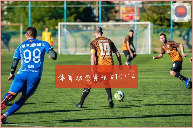 马赫雷斯代表阿尔及利亚对阵约旦关键传球前瞻