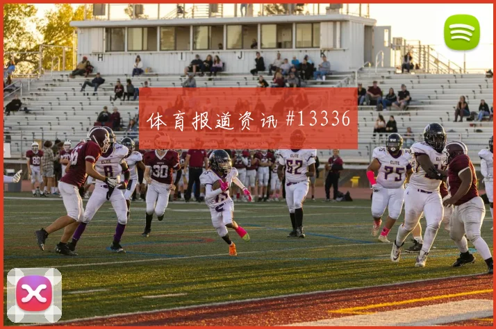 恩博洛面对加拿大队防线能否破门前场支点评估