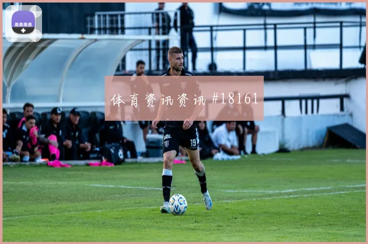 2026世界杯乌兹别克斯坦vs刚果金小组第二预测